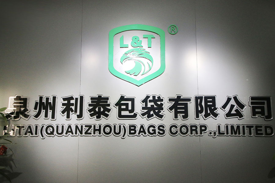 Salato (Quanzhou) Borse Corp., Ltd .., fondata nel 2019